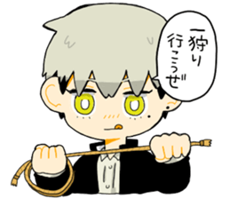 Disappointing stamps 2 sticker #14964783