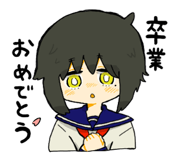 Disappointing stamps 2 sticker #14964791