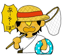 Disappointing stamps 2 sticker #14964792