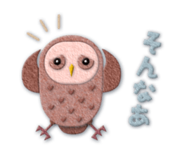 Owl appliques sticker #14964807