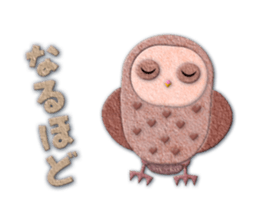 Owl appliques sticker #14964810