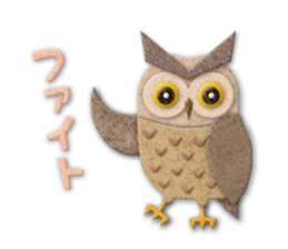 Owl appliques sticker #14964812