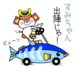 Cat Sticker Sumi sticker #14964907