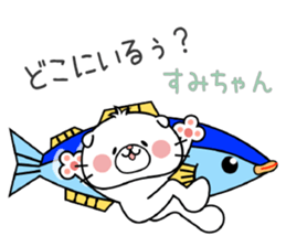 Cat Sticker Sumi sticker #14964908