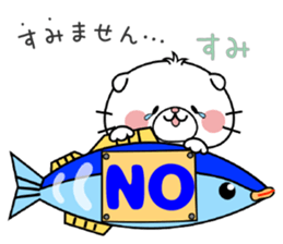 Cat Sticker Sumi sticker #14964911