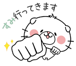 Cat Sticker Sumi sticker #14964919