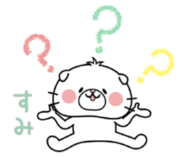 Cat Sticker Sumi sticker #14964940