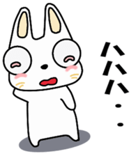 Usanagi-kun de ohenji sticker #14964942