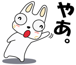 Usanagi-kun de ohenji sticker #14964943