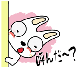 Usanagi-kun de ohenji sticker #14964944