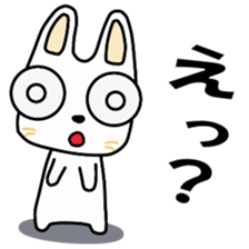 Usanagi-kun de ohenji sticker #14964955