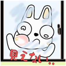 Usanagi-kun de ohenji sticker #14964968