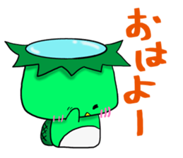 kappasan2 sticker #14965134