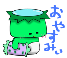 kappasan2 sticker #14965135