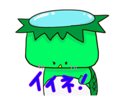 kappasan2 sticker #14965138