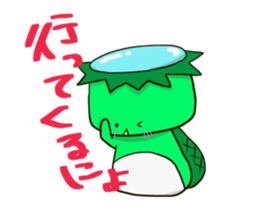 kappasan2 sticker #14965142