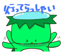 kappasan2 sticker #14965143