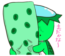 kappasan2 sticker #14965146