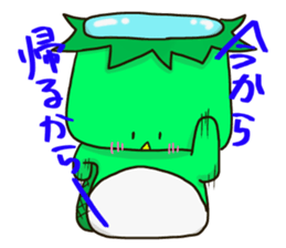 kappasan2 sticker #14965147