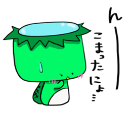 kappasan2 sticker #14965149