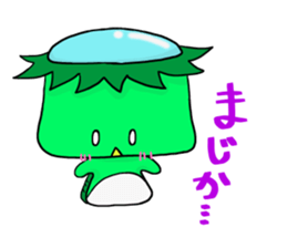 kappasan2 sticker #14965151