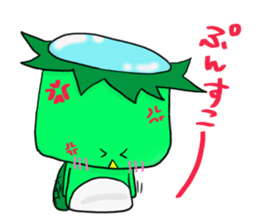 kappasan2 sticker #14965155