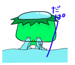 kappasan2 sticker #14965158