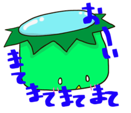 kappasan2 sticker #14965164