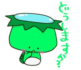 kappasan2 sticker #14965165