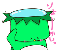 kappasan2 sticker #14965166