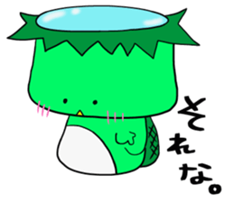 kappasan2 sticker #14965167