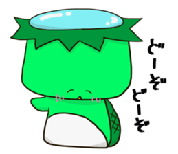 kappasan2 sticker #14965170