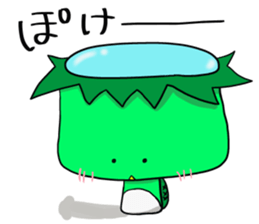 kappasan2 sticker #14965171