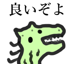 Watercolor stickers sticker #14965174