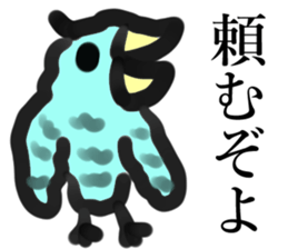 Watercolor stickers sticker #14965175