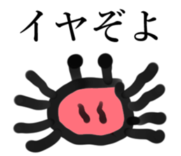 Watercolor stickers sticker #14965176