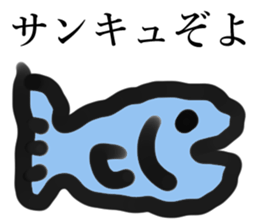 Watercolor stickers sticker #14965179