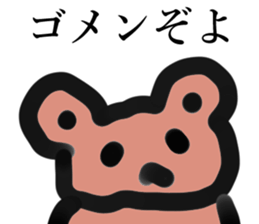 Watercolor stickers sticker #14965180