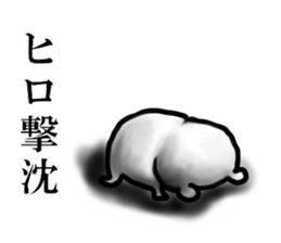 hiro sticker 1 sticker #14965229