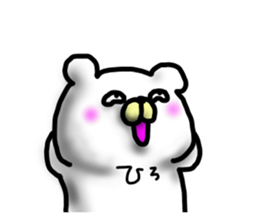 hiro sticker 1 sticker #14965252