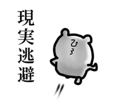 hiro sticker 1 sticker #14965256