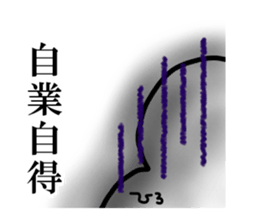 hiro sticker 1 sticker #14965260