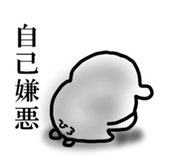 hiro sticker 1 sticker #14965261