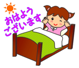 HONWAKA daily conversation ver4 sticker #14965342