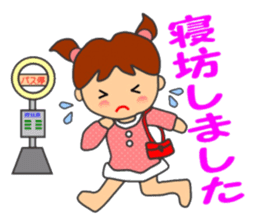 HONWAKA daily conversation ver4 sticker #14965344