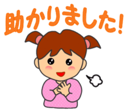 HONWAKA daily conversation ver4 sticker #14965347