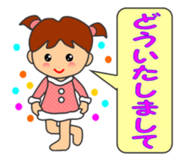 HONWAKA daily conversation ver4 sticker #14965348