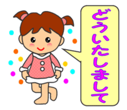 HONWAKA daily conversation ver4 sticker #14965348