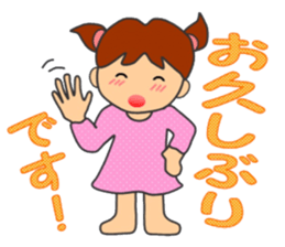 HONWAKA daily conversation ver4 sticker #14965349