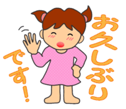 HONWAKA daily conversation ver4 sticker #14965349